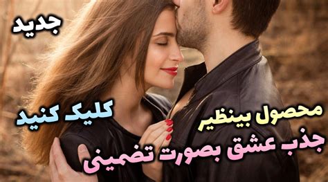 دانلود فیلم سوپر جدید|فیلم سینمایی زنانه.